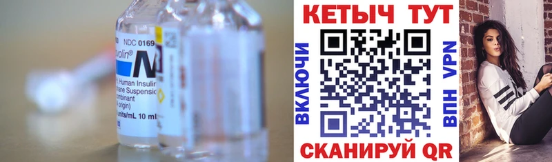 КЕТАМИН VHQ  блэк спрут как зайти  Геленджик  где можно купить наркотик 