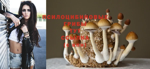 мефедрон мука Володарск