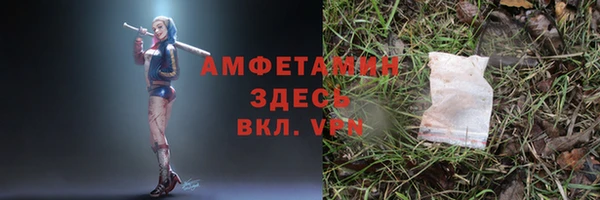 PSILOCYBIN Верхнеуральск