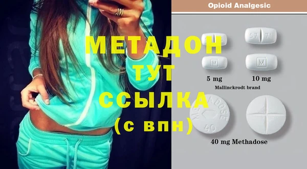 PSILOCYBIN Верхнеуральск