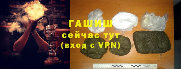 Альфа ПВП Верея