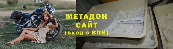 PSILOCYBIN Верхнеуральск