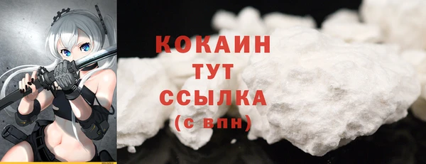 PSILOCYBIN Верхнеуральск
