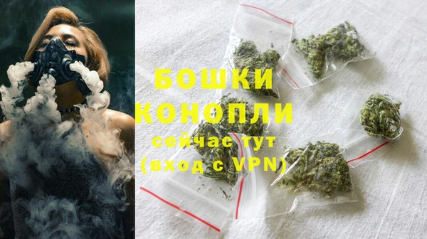 PSILOCYBIN Верхнеуральск