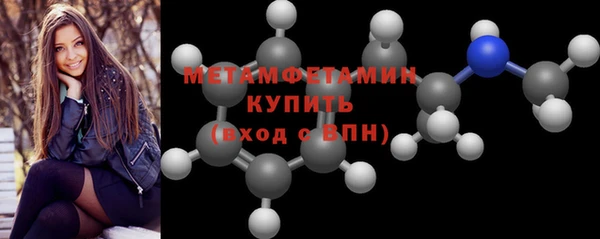 СК Волоколамск