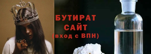 СК Волоколамск
