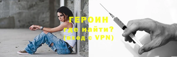 PSILOCYBIN Верхнеуральск