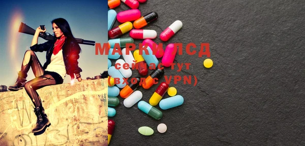 mdma Верхний Тагил