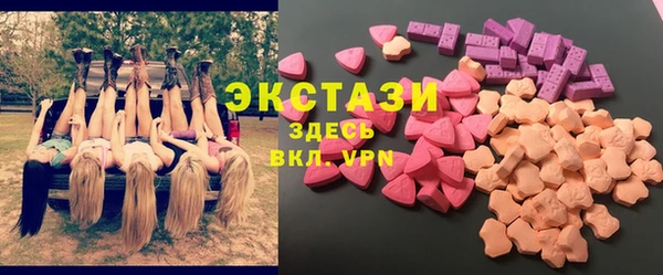 Альфа ПВП Верея