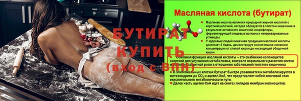 PSILOCYBIN Верхнеуральск
