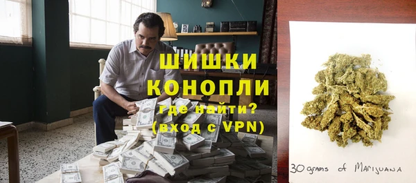 PSILOCYBIN Верхнеуральск