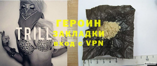 Альфа ПВП Верея