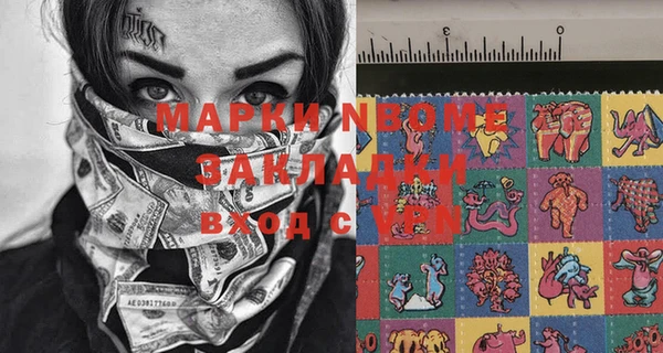 PSILOCYBIN Верхнеуральск